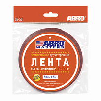 ABRO Лента клейкая двухсторонняя белая ABRO Masters 50мм*5м OE-50-RW 1/175шт